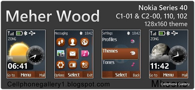 NOKIA 110 PDF READER