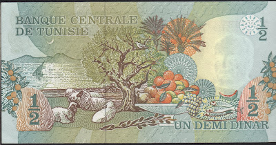 Tunisia 1/2 Dinar 1973 P# 69