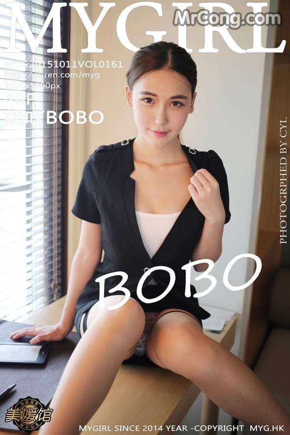 MyGirl Vol.161: BOBO Model (熊 吖) (41 photos) photo 1-0
