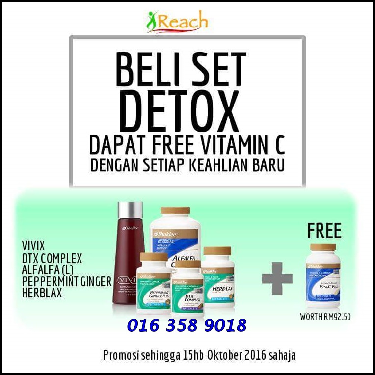 Etd discount coupons