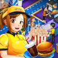 Cinema Panic 2: Restaurant Cinema Panic 2: Restaurant Apk
