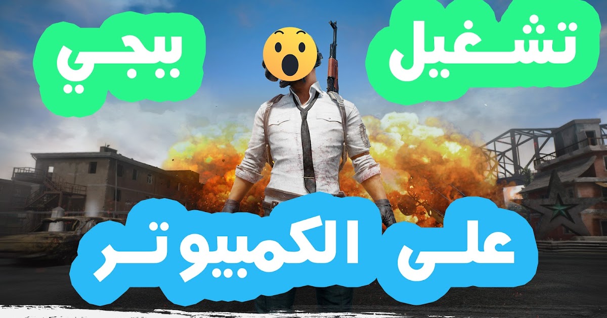 تحميل واتساب بلس للاندرويد من ميديا فاير