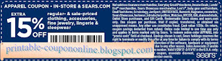 Free Printable Sears Coupons Free Printable Sears Coupons