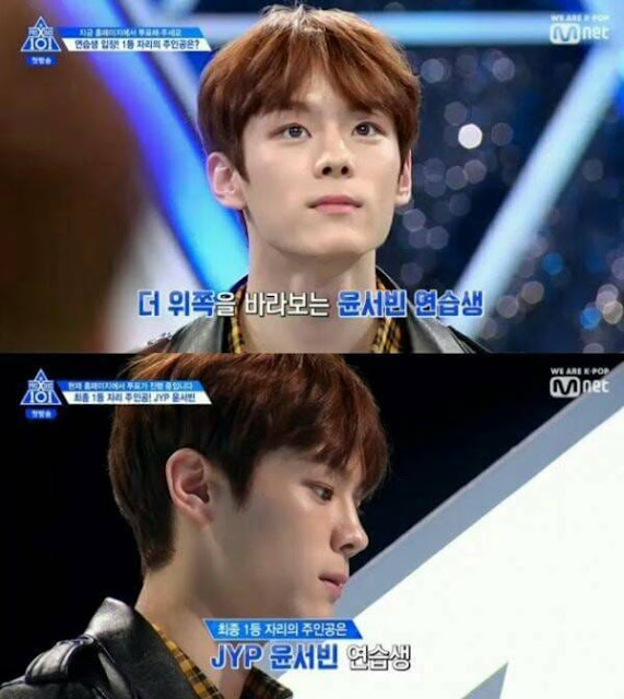 Bad Rumors of Yoon Seo Bin Produce X 101 Ever Smoking Until Bullying