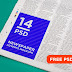 Free Newspaper Adverts Mockup PSD