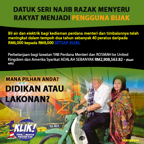 'Rega' Minyak Jatuh! Menteri Umno gesa bantu k'jaan BN! Masa minyak