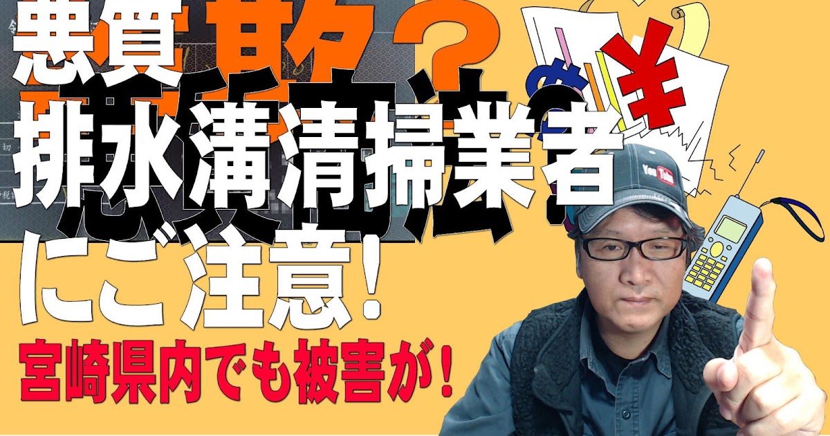 テレビジャーナリストであることがとても楽しいという15の証拠