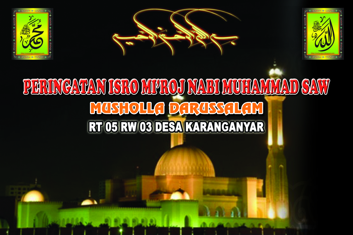 Menyibak Makna Spiritual Isra' Mi'raj ~ Kumpulan Kultum & Tips