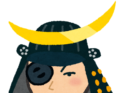 上 Tos イラスト Tos イラスト Dwaynereecejp