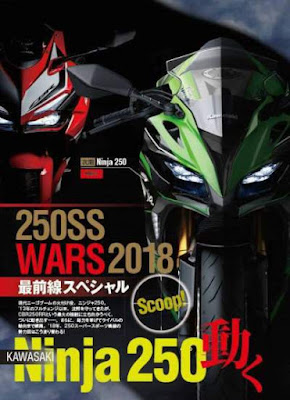 Kawazaki-ninja-250-young-machine Kawazaki-ninja-250-young-machine