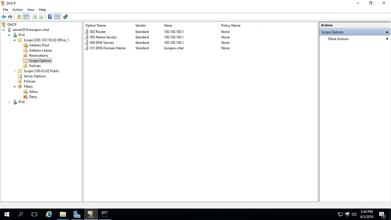 Eviews 3. Добавить html-блок. Named options. Файловая система windows 98. Файловая система windows 95.