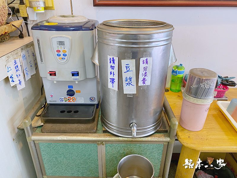 鶯歌老街素食日利素食館豆漿免費喝到飽