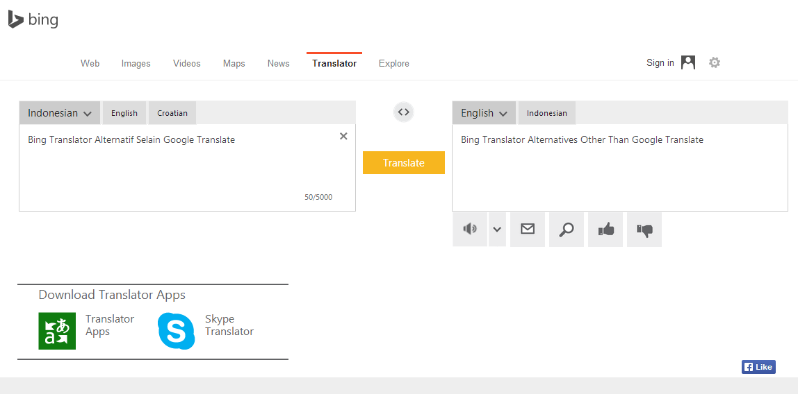 Bing переводчик. переводчик с русского на английский голосовой. Bing перевод. Bing переводчик. Bing microsoft translator.