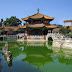 DU LỊCH TRUNG QUỐC 5 NGÀY 4 ĐÊM