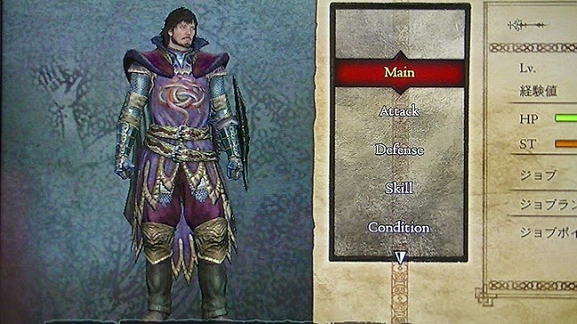 白黒ゲーム 旧 Dragon S Dogma Dark Arisen 瘴気の満ちる聖堂まで