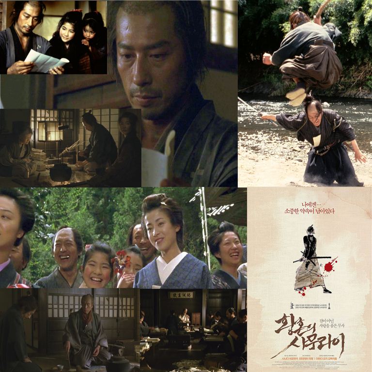 Film Samurai Jepang Terbaik Tahun 2000an! Live Action Movie Tertinggi The Twilight Samurai (2002)