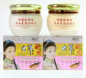 Cream Yu Chun Mei Cordyceps asli/murah/original/supplier kosmetik