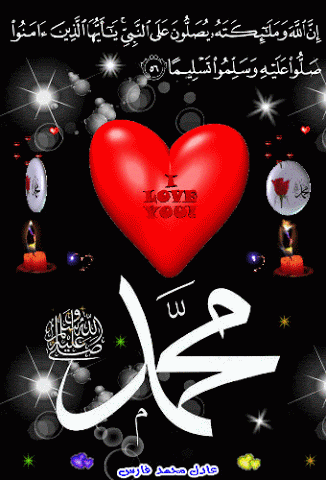 صور متحركة معبرة