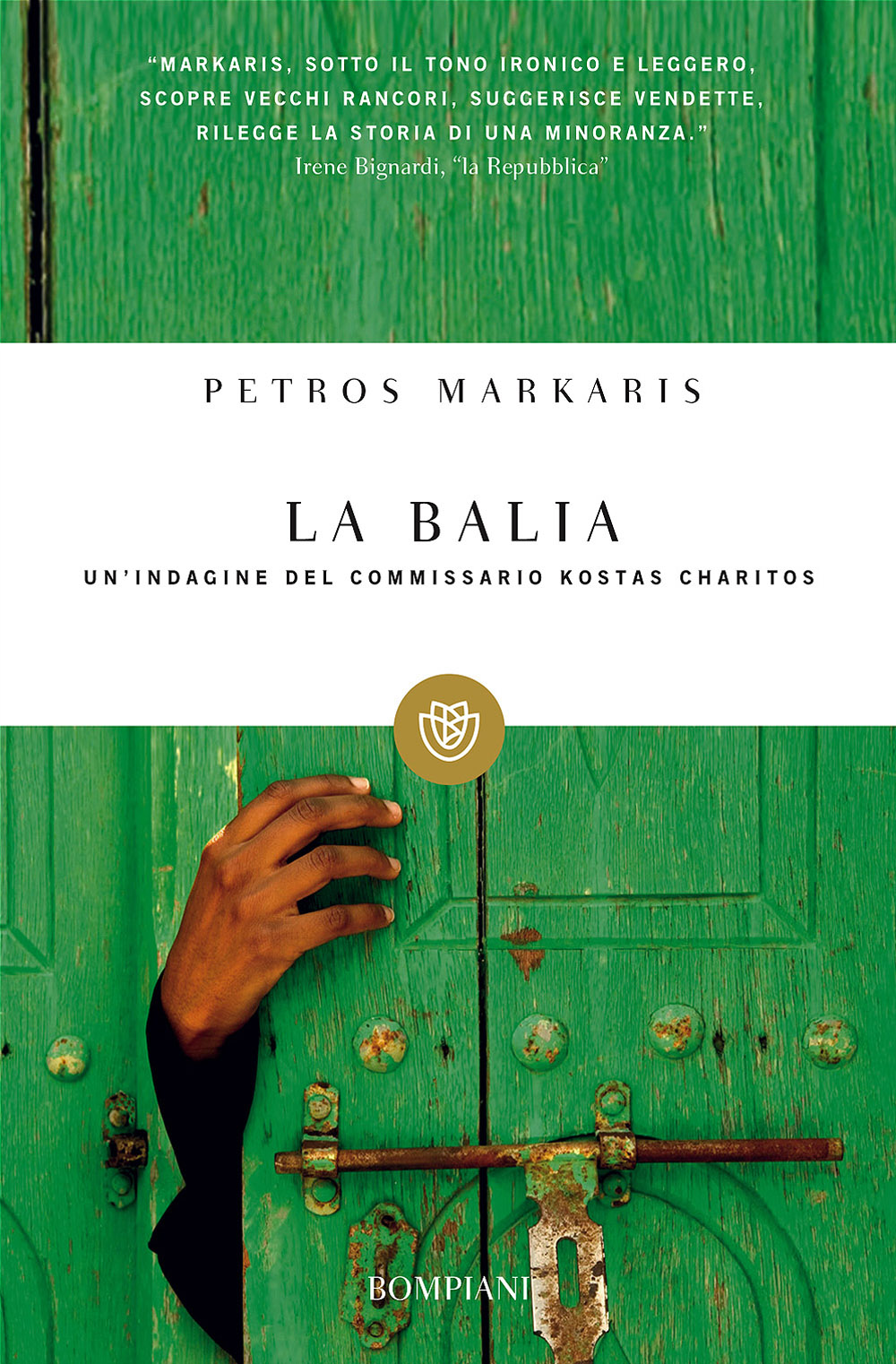 Leggi la Grecia La balia di Petros Màrkaris Leggi la Grecia La balia di Petros Màrkaris