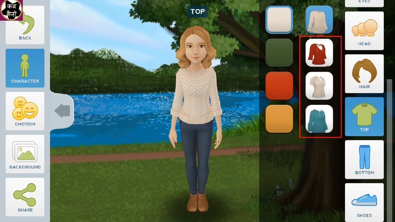 Download Tellagami Animator For Android Free Download Tellagami Animator For Android Free