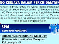 Kekosongan Jawatan di Kementerian Kesihatan Malaysia (KKM) - Juruteknik Perubatan Gred U19
