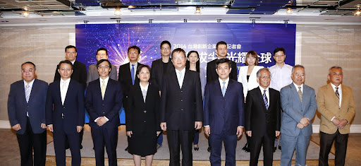 台灣創新企業20強，台積電奪冠、研華攻物聯網首入榜
