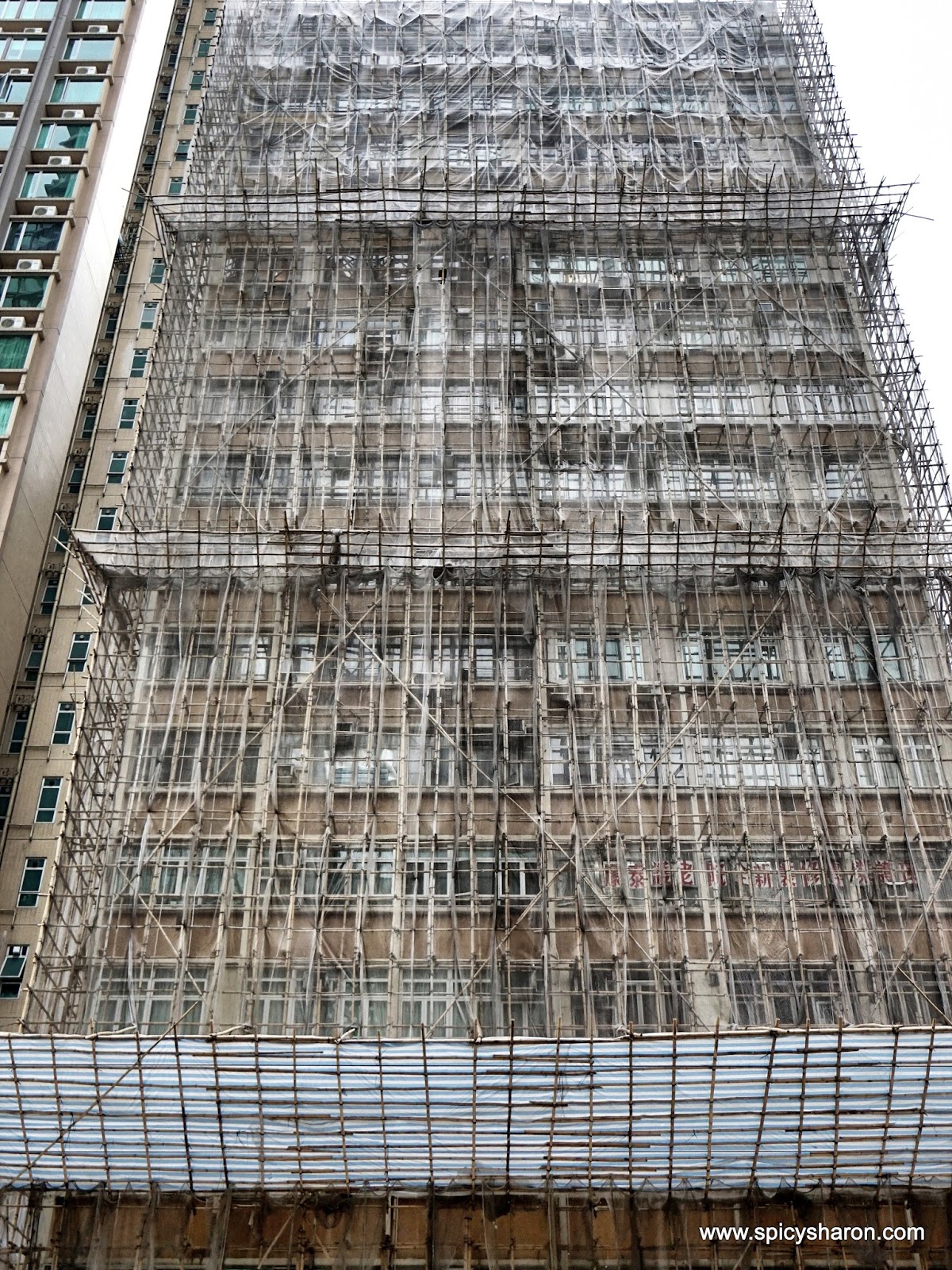 Yick Cheong Building 益昌大廈, at Quarry Bay 鰂魚涌