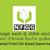 ஜனாதிபதியின் கருத்துகள் நல்லாட்சி சிந்தனைக்கு எதிரானவை. NFGG கடும் கண்டனம்.