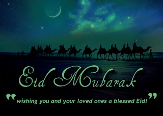 Bakra Eid Wallpapers 2017 Bakra Eid Wallpapers 2017
