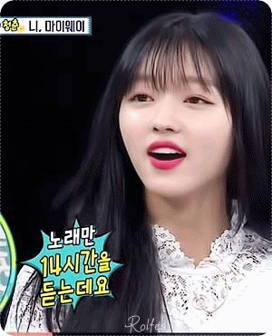 170822 비디오스타에 잠깐 나온 내 여자 .gif | 인스티즈