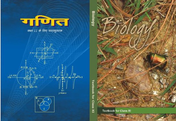 Ncert 11 Bio Book