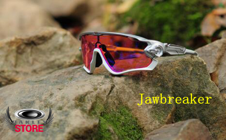 Oakley Jawbreaker Sunglasses