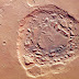 На Марс има огромен кратер, който озадачава учените