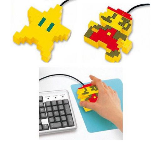 Cool Computer Mouse Designs : Vol. 1 ~ Cars 2015 Pics Hub