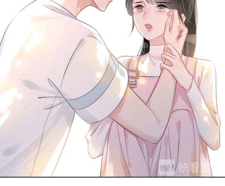 Ám Hắc Hệ Noãn Hôn Chapter 19 - Trang 19