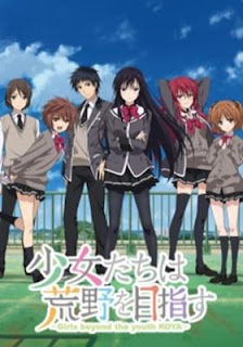 Shoujo-tachi Wa Kouya Wo Mezasu Todos os Episódios Online, Shoujo-tachi Wa Kouya Wo Mezasu Online, Assistir Shoujo-tachi Wa Kouya Wo Mezasu, Shoujo-tachi Wa Kouya Wo Mezasu Download, Shoujo-tachi Wa Kouya Wo Mezasu Anime Online, Shoujo-tachi Wa Kouya Wo Mezasu Anime, Shoujo-tachi Wa Kouya Wo Mezasu Online, Todos os Episódios de Shoujo-tachi Wa Kouya Wo Mezasu, Shoujo-tachi Wa Kouya Wo Mezasu Todos os Episódios Online, Shoujo-tachi Wa Kouya Wo Mezasu Primeira Temporada, Animes Onlines, Baixar, Download, Dublado, Grátis, Epi Shoujo-tachi Wa Kouya Wo Mezasu Todos os Episódios Online, Shoujo-tachi Wa Kouya Wo Mezasu Online, Assistir Shoujo-tachi Wa Kouya Wo Mezasu, Shoujo-tachi Wa Kouya Wo Mezasu Download, Shoujo-tachi Wa Kouya Wo Mezasu Anime Online, Shoujo-tachi Wa Kouya Wo Mezasu Anime, Shoujo-tachi Wa Kouya Wo Mezasu Online, Todos os Episódios de Shoujo-tachi Wa Kouya Wo Mezasu, Shoujo-tachi Wa Kouya Wo Mezasu Todos os Episódios Online, Shoujo-tachi Wa Kouya Wo Mezasu Primeira Temporada, Animes Onlines, Baixar, Download, Dublado, Grátis, Epi