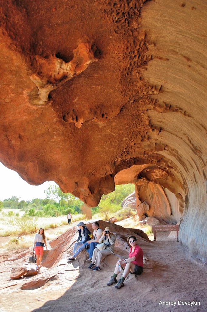 Улуру (Uluru)
