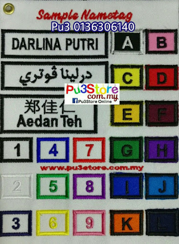 Tempahan nametag pukal /individu 2020 dibuka