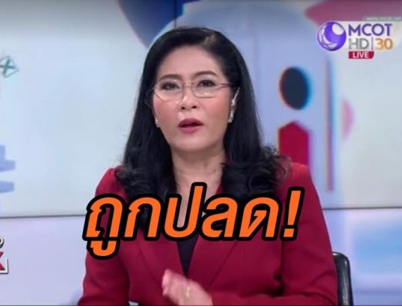 %25E0%25B8%25AD%25E0%25B8%25A3%25E0%25B8