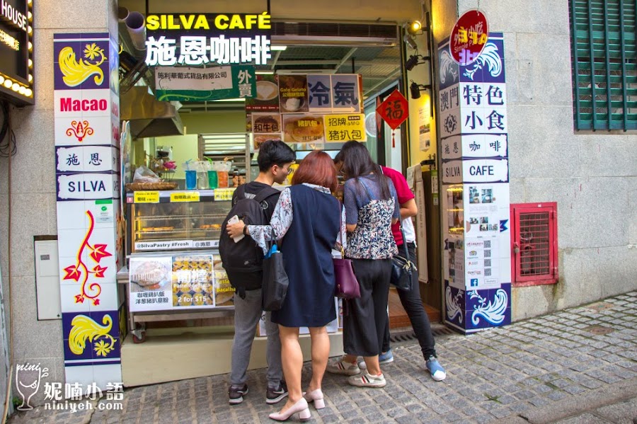 【澳門美食】Silva Cafe 施恩咖啡。澳門獨家葡國特色小吃公雞餅