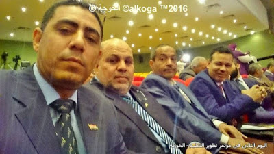 ادارة بركة السبع التعليمية,مؤتمر التعليم , وزارة التربية والتعليم,المجلس التخصصى للتعليم,وزير التربية والتعليم,الحسينى محمد,الخوجة,مديرية التربية والتعليم بالمنوفية,محافظة المنوفية,بركة السبع,تطوير التعليم,التعليم فى مصر,الرئاسة,alkoga,education,egyeducation,egyteachers ادارة بركة السبع التعليمية,مؤتمر التعليم , وزارة التربية والتعليم,المجلس التخصصى للتعليم,وزير التربية والتعليم,الحسينى محمد,الخوجة,مديرية التربية والتعليم بالمنوفية,محافظة المنوفية,بركة السبع,تطوير التعليم,التعليم فى مصر,الرئاسة,alkoga,education,egyeducation,egyteachers