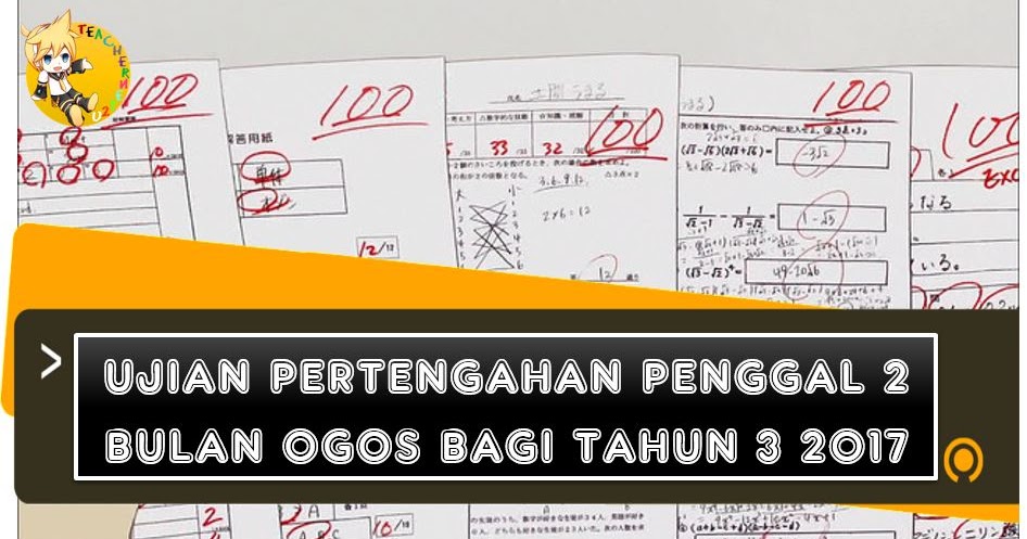 Soalan Ujian Bulan Ogos Matematik Tahun 4 - Terengganu v