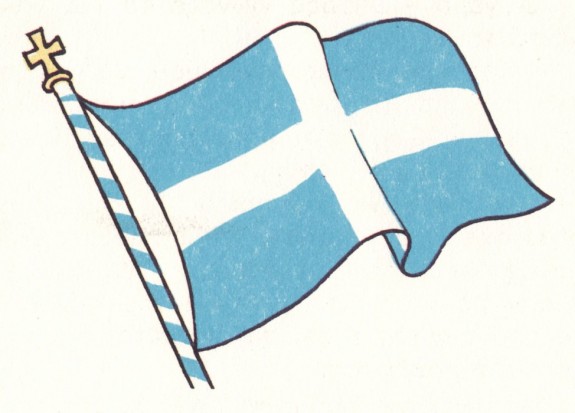 Αποτέλεσμα εικόνας για ελληνική σημαία με σταυρό