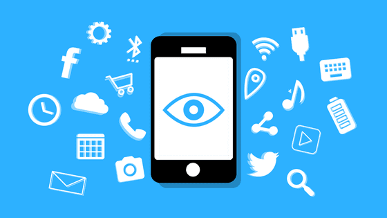 App # 2: Cocospy