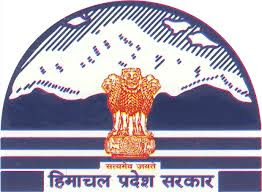 HPPSC Answer Key 2016 | 176 Posts | Online | Various Jobs | Sarkari Naukri Himachal Pradesh Public Service Commission, HPPSC, freejobalert, Sarkari Naukri, HPPSC Answer Key, Answer Key, hppsc logo