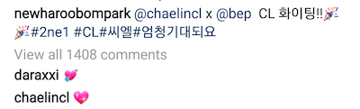 Park Bom dan Sandara Park Memberi Dukungan Pada CL Atas Kolaborasinya dengan Black Eyed Peas