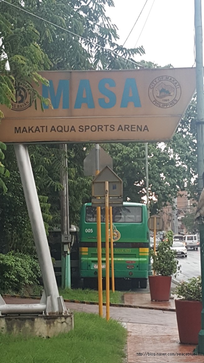 Beyond The World 필리핀 마닐라 마카티 MASA(makati aqua sports arena) 보니파시오