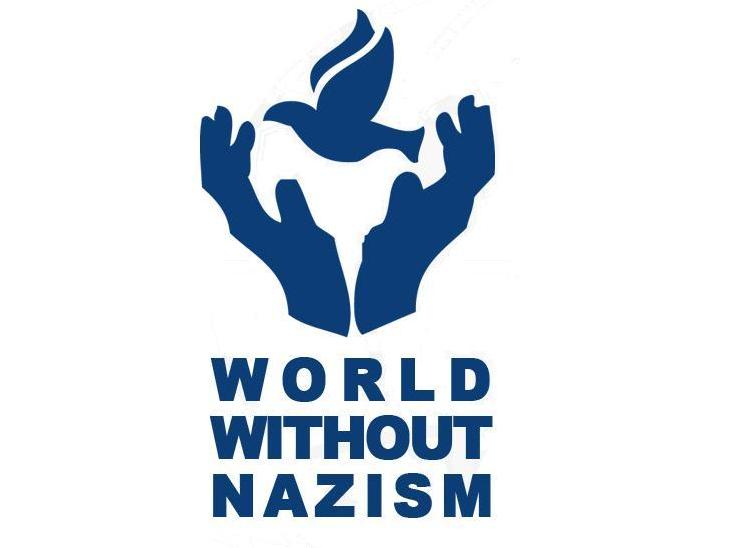 За мир без нацизма картинки