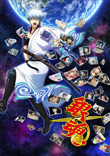 download gintama kagura brother arc batch download gintama kagura brother arc batch