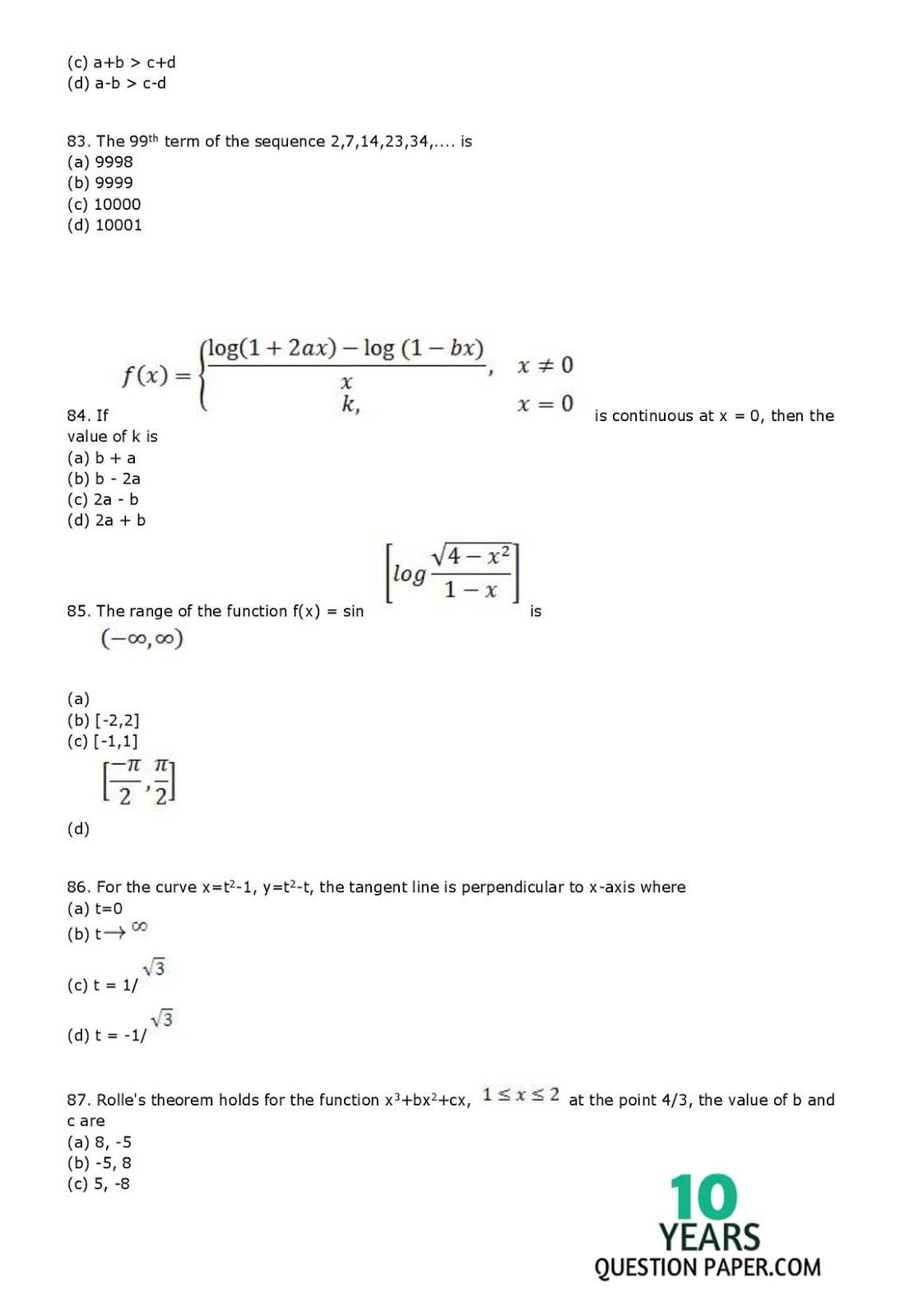 SRMEE entrance exam question paper SRM sample question paper